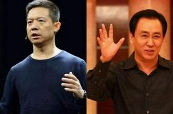 [1分钟科普下]福州市公司电话_哔哩哔哩